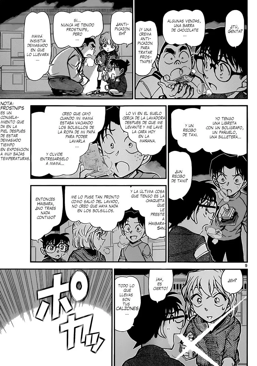 Detective Conan capítulo 842, página 10