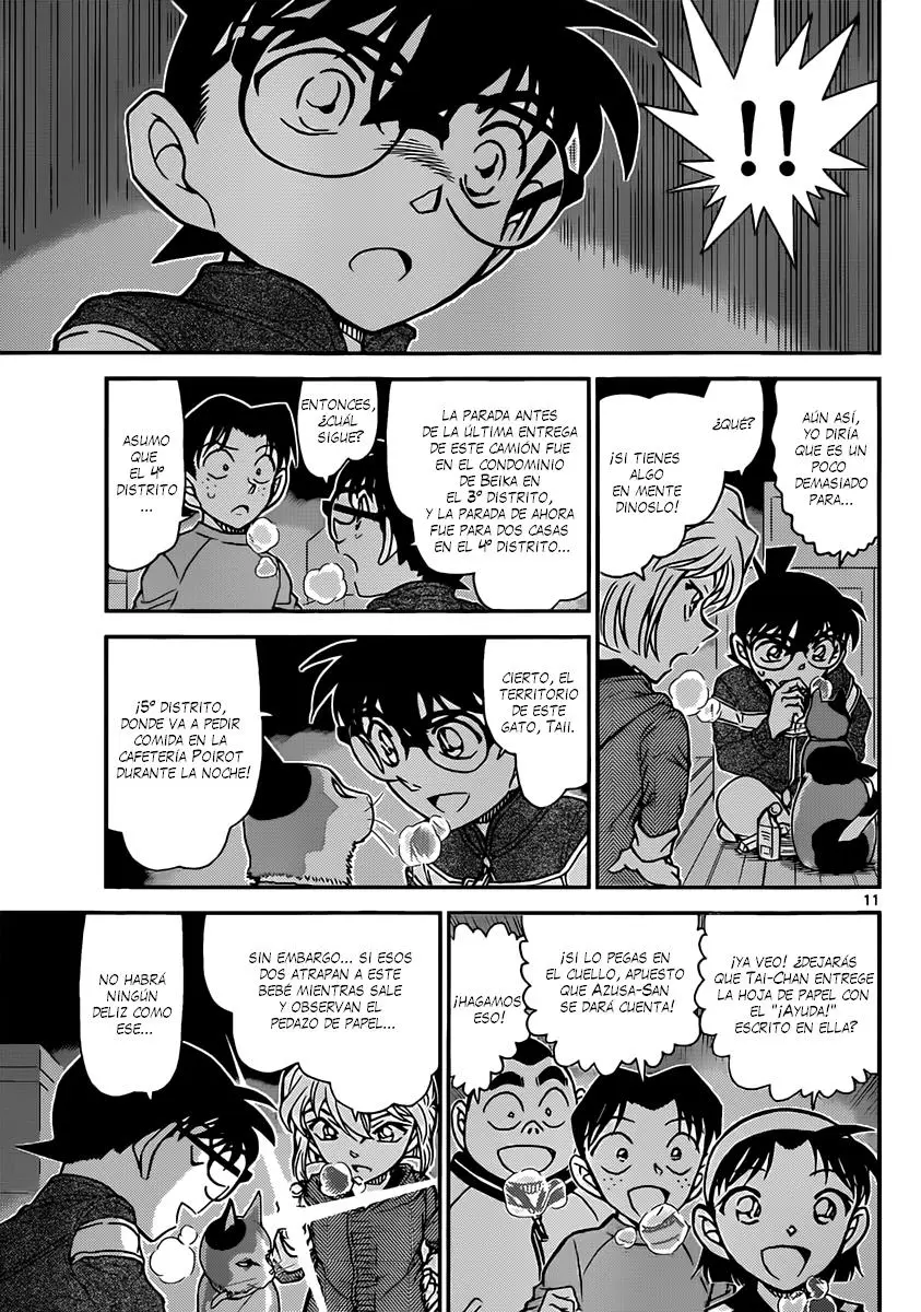 Detective Conan capítulo 842, página 12