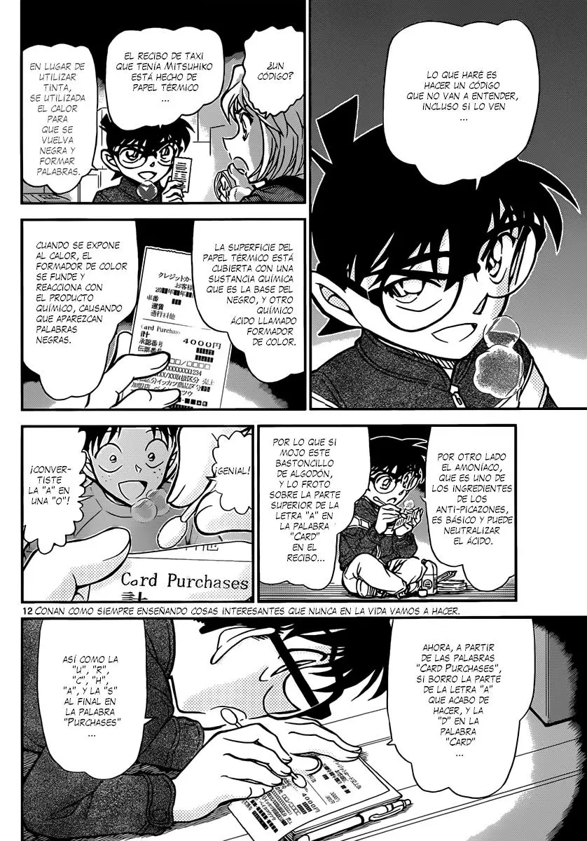 Detective Conan capítulo 842, página 13