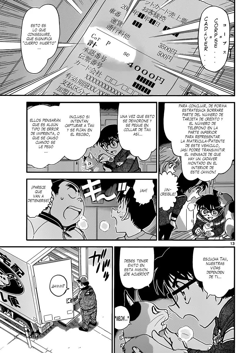 Detective Conan capítulo 842, página 14