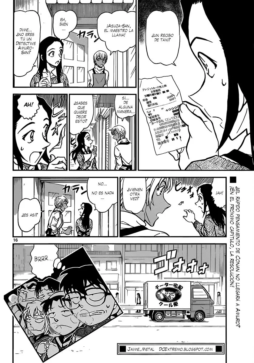Detective Conan capítulo 842, página 17