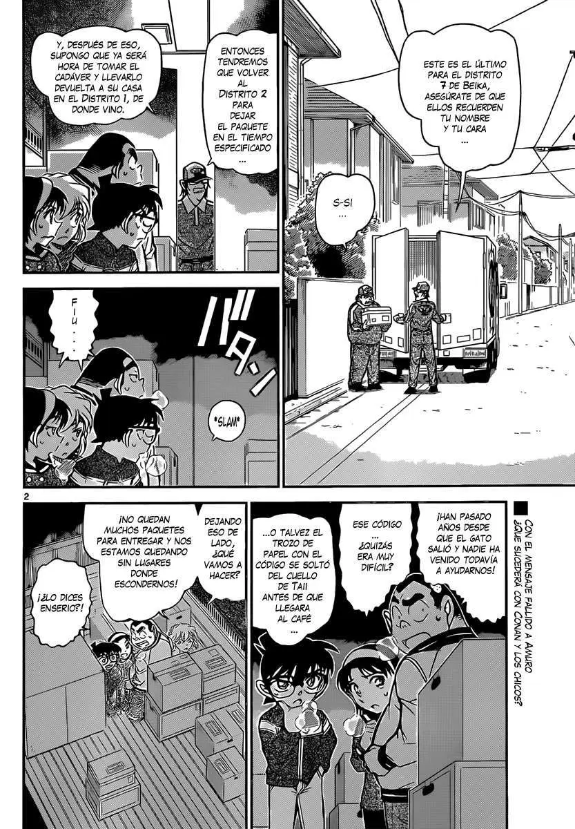 Detective Conan capítulo 843, página 3