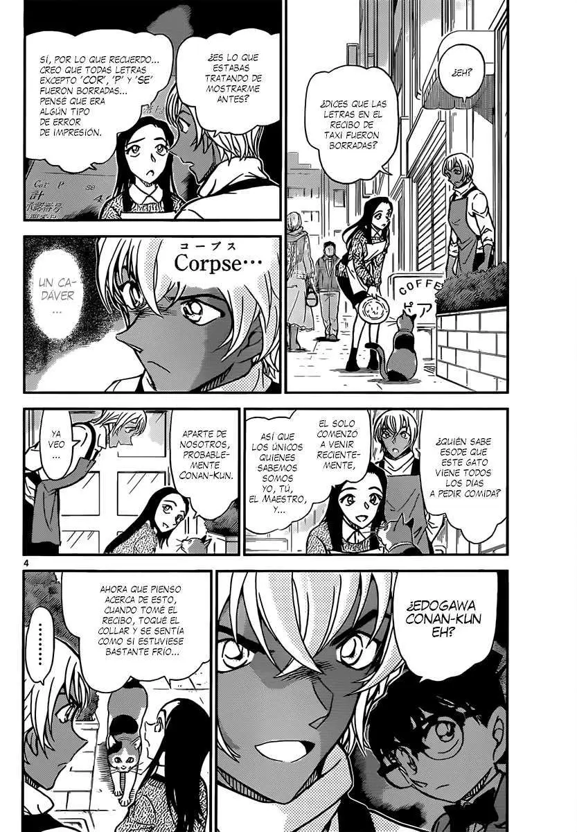 Detective Conan capítulo 843, página 5