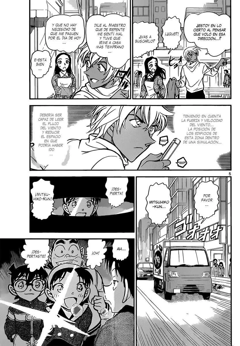 Detective Conan capítulo 843, página 6