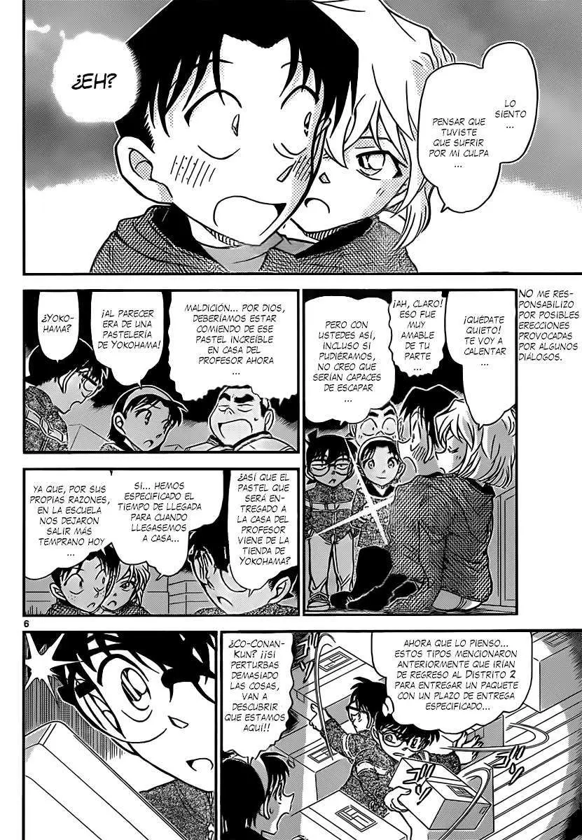 Detective Conan capítulo 843, página 7