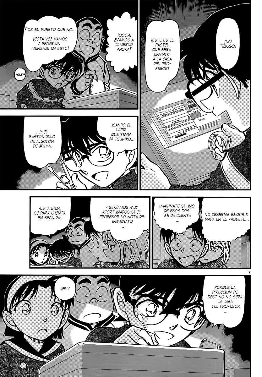 Detective Conan capítulo 843, página 8