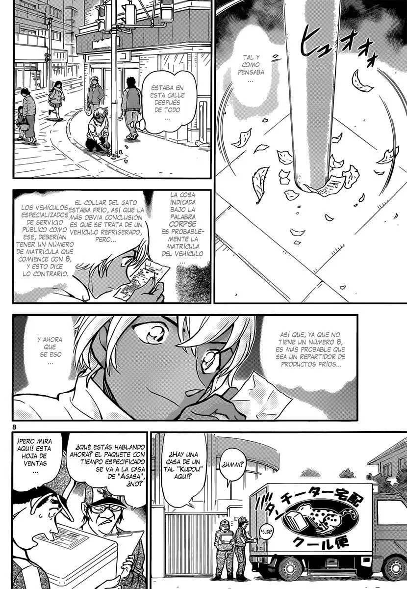 Detective Conan capítulo 843, página 9
