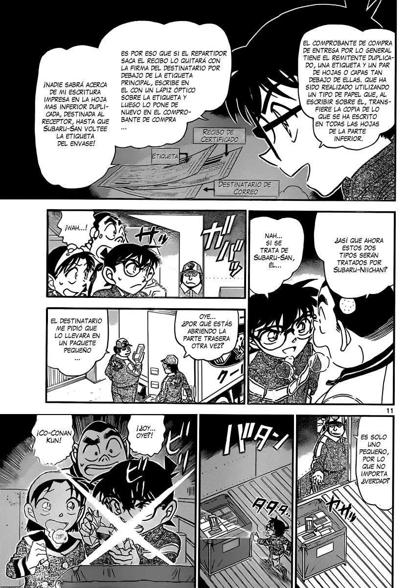 Detective Conan capítulo 843, página 12