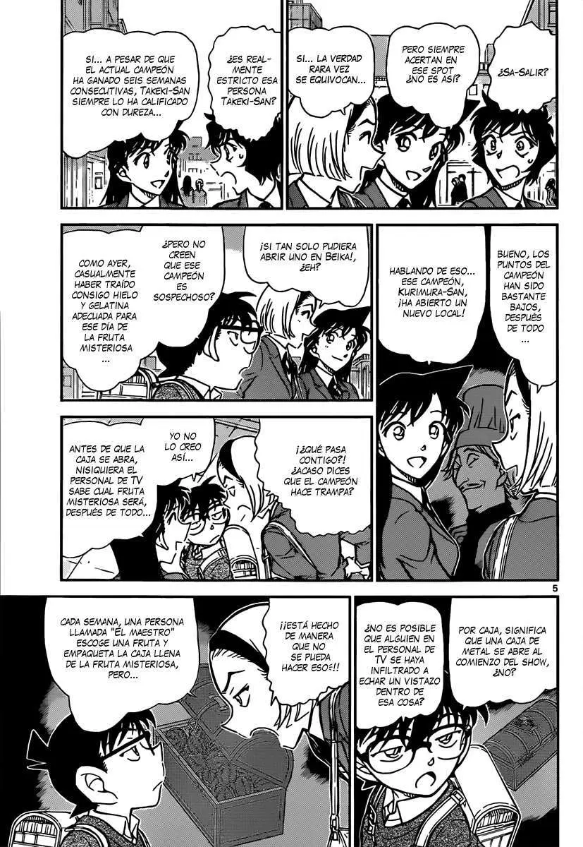 Detective Conan capítulo 844, página 6