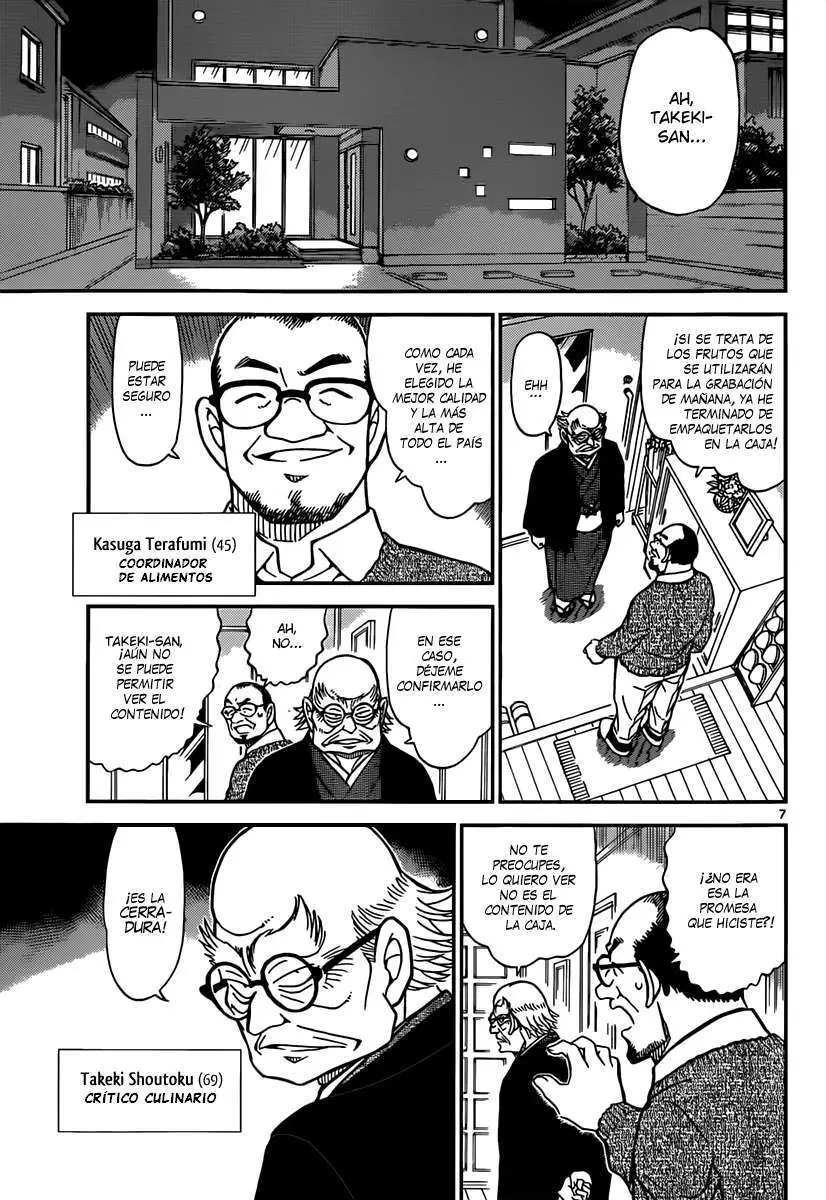 Detective Conan capítulo 844, página 8