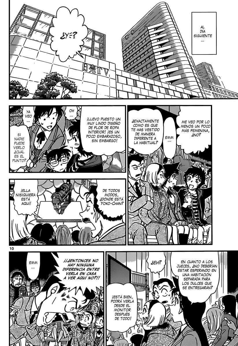 Detective Conan capítulo 844, página 11