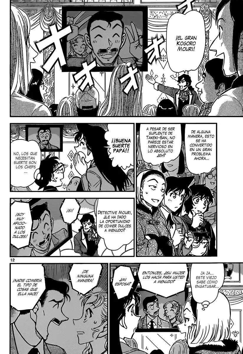 Detective Conan capítulo 844, página 13