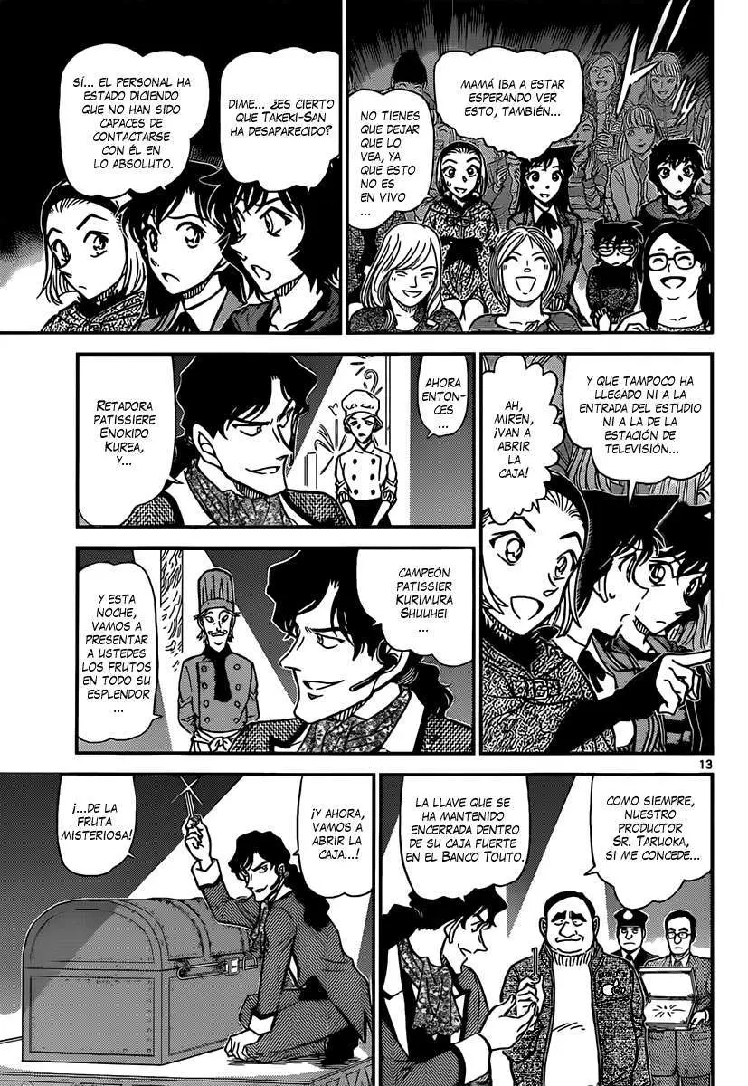 Detective Conan capítulo 844, página 14