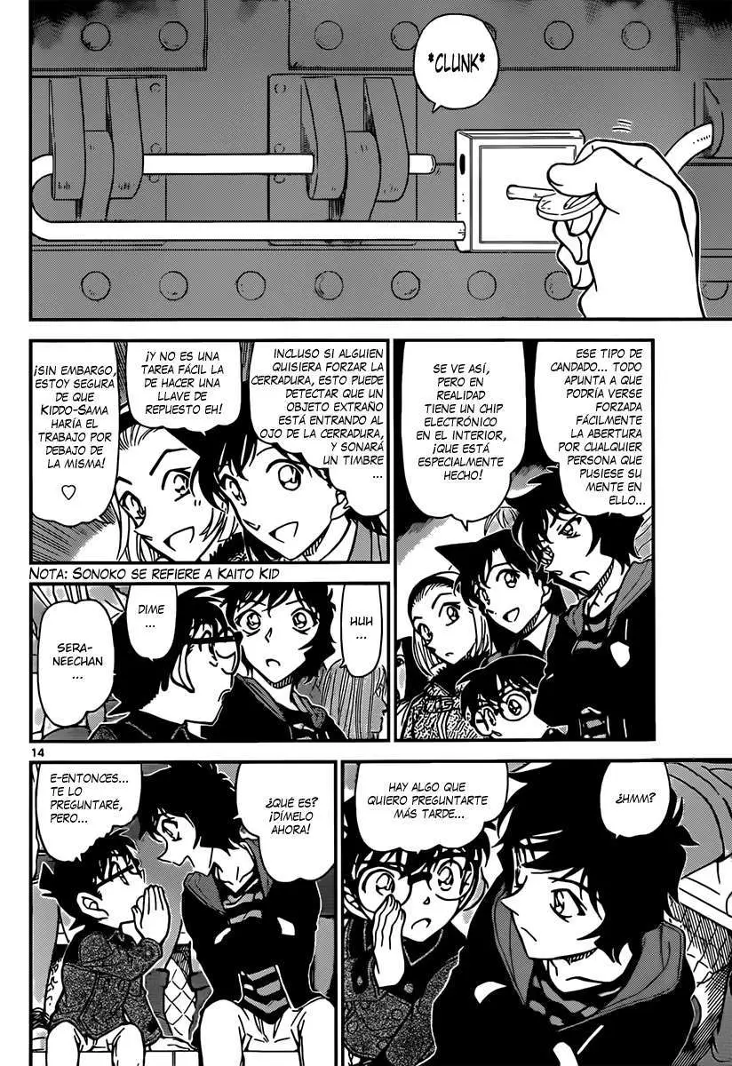 Detective Conan capítulo 844, página 15