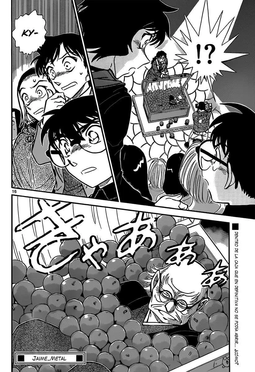 Detective Conan capítulo 844, página 17