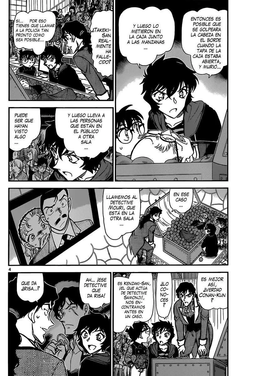 Detective Conan capítulo 845, página 5