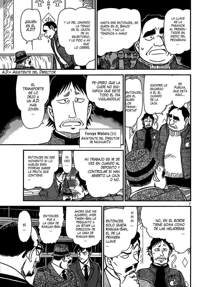 Detective Conan capítulo 845, página 8