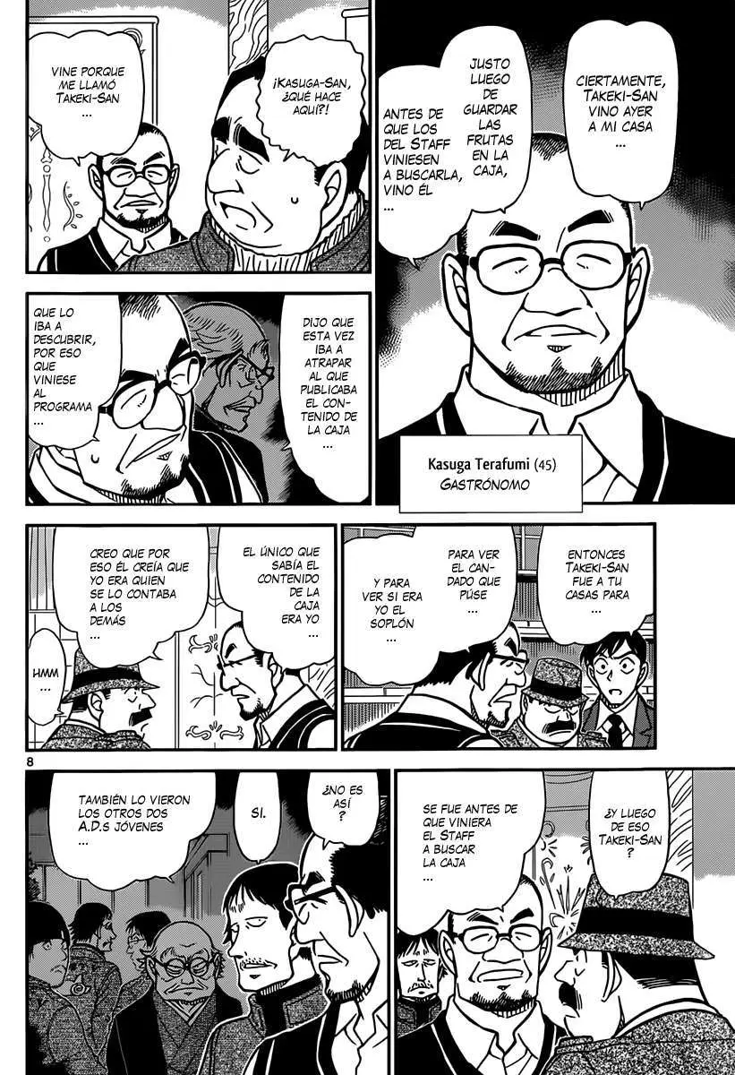 Detective Conan capítulo 845, página 9