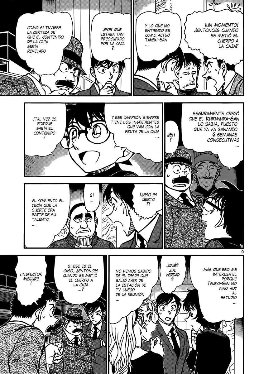 Detective Conan capítulo 845, página 10