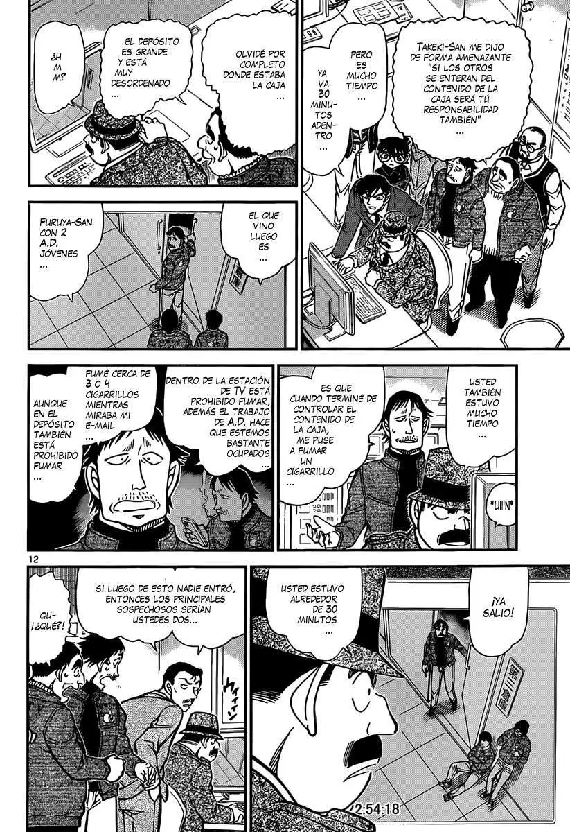 Detective Conan capítulo 845, página 13