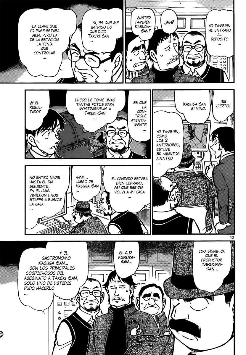 Detective Conan capítulo 845, página 14