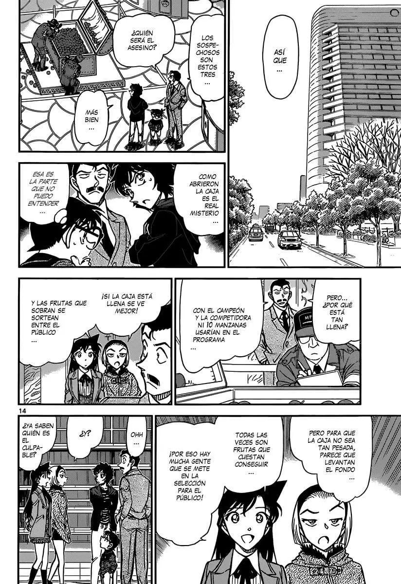 Detective Conan capítulo 845, página 15