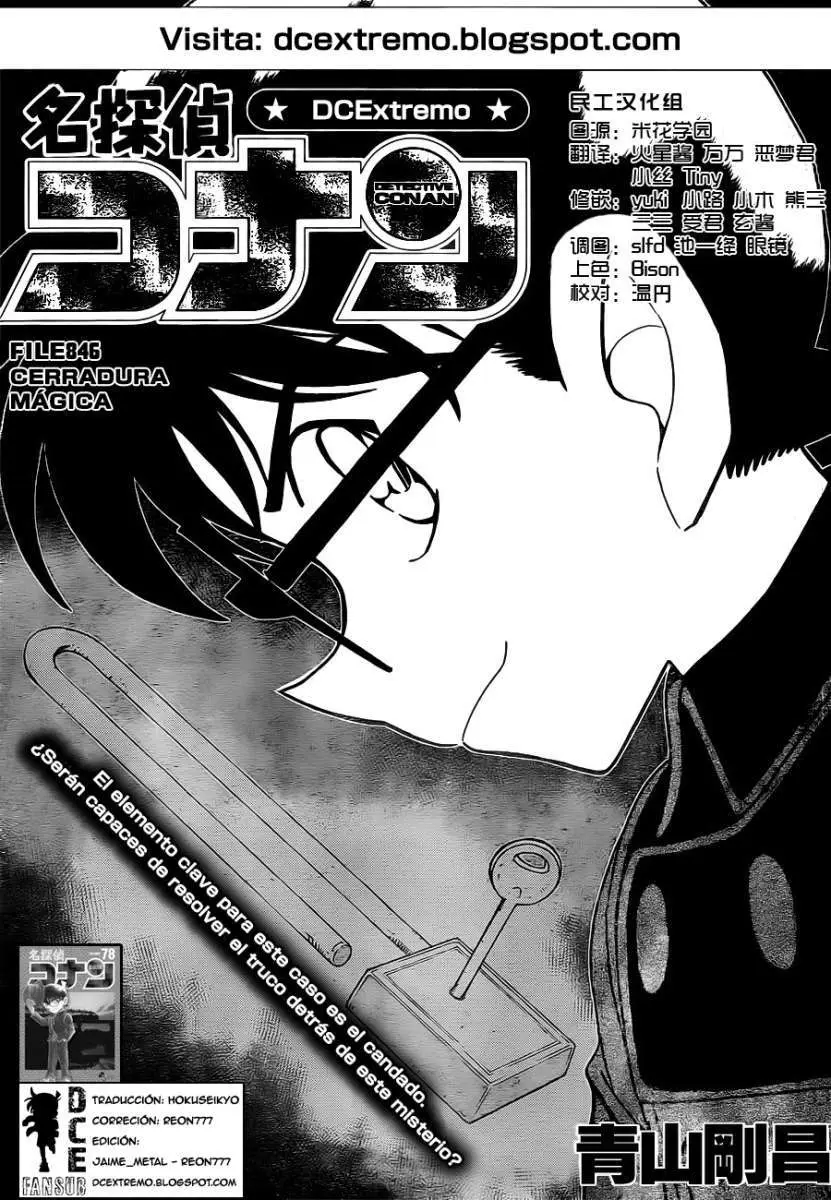 Detective Conan capítulo 846, página 2