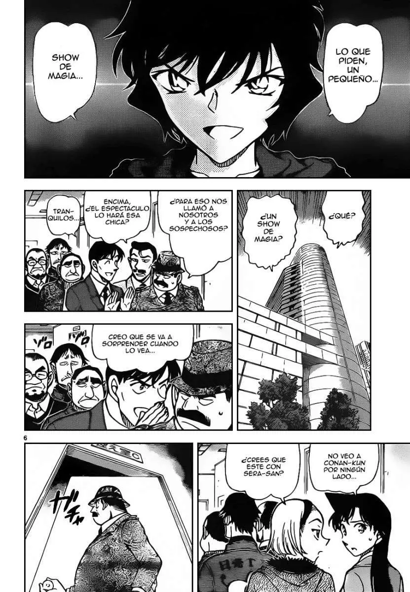 Detective Conan capítulo 846, página 7