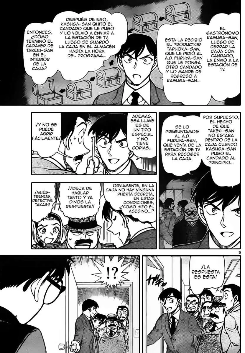 Detective Conan capítulo 846, página 10