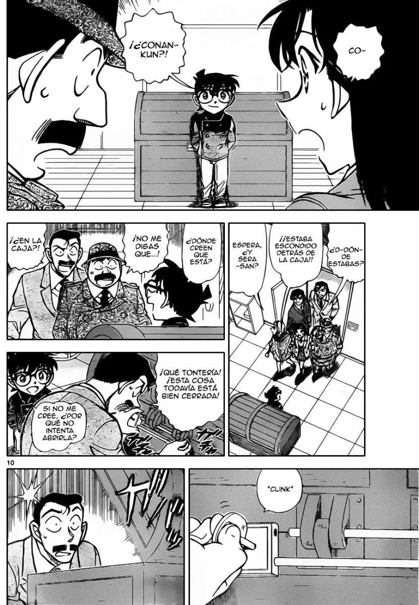 Detective Conan capítulo 846, página 11