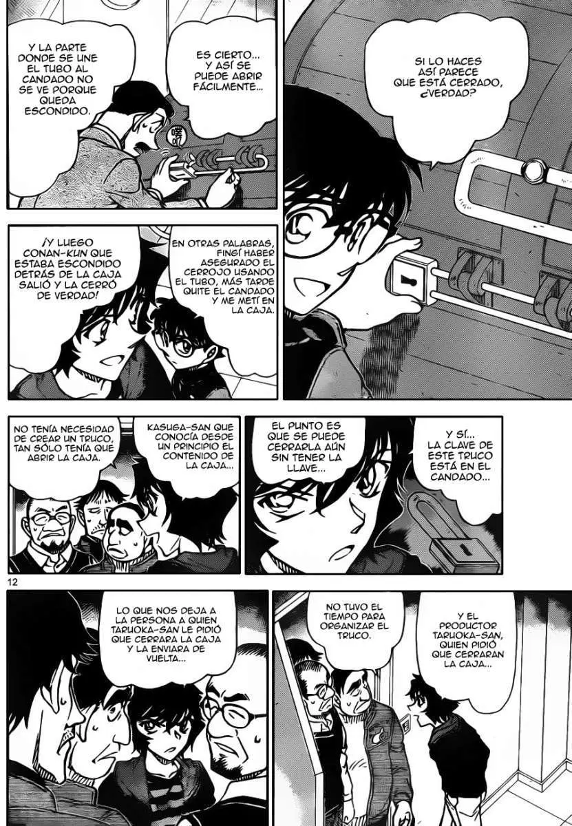 Detective Conan capítulo 846, página 13