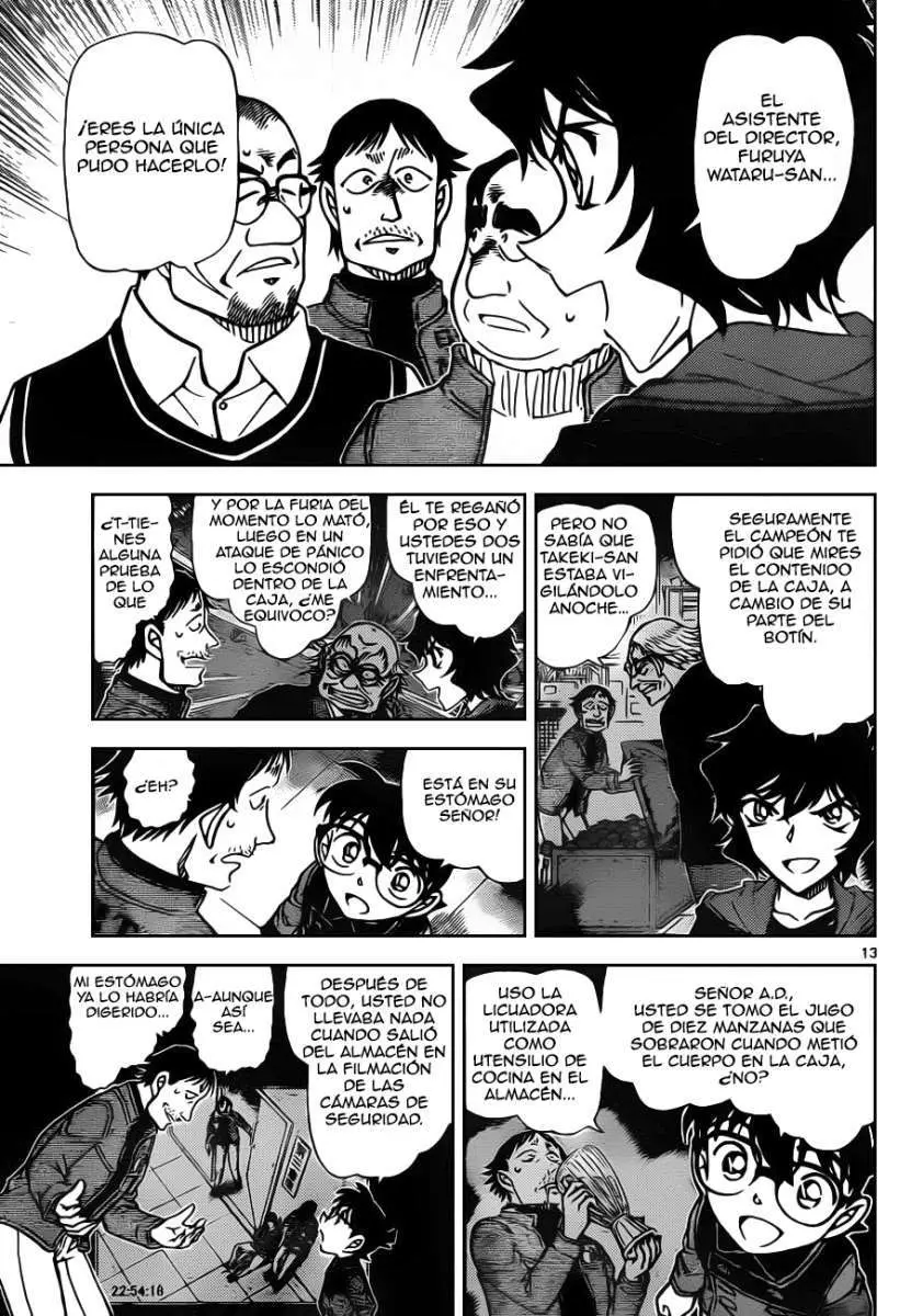 Detective Conan capítulo 846, página 14