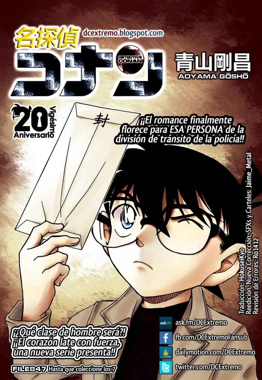 Detective Conan capítulo 847, página 1