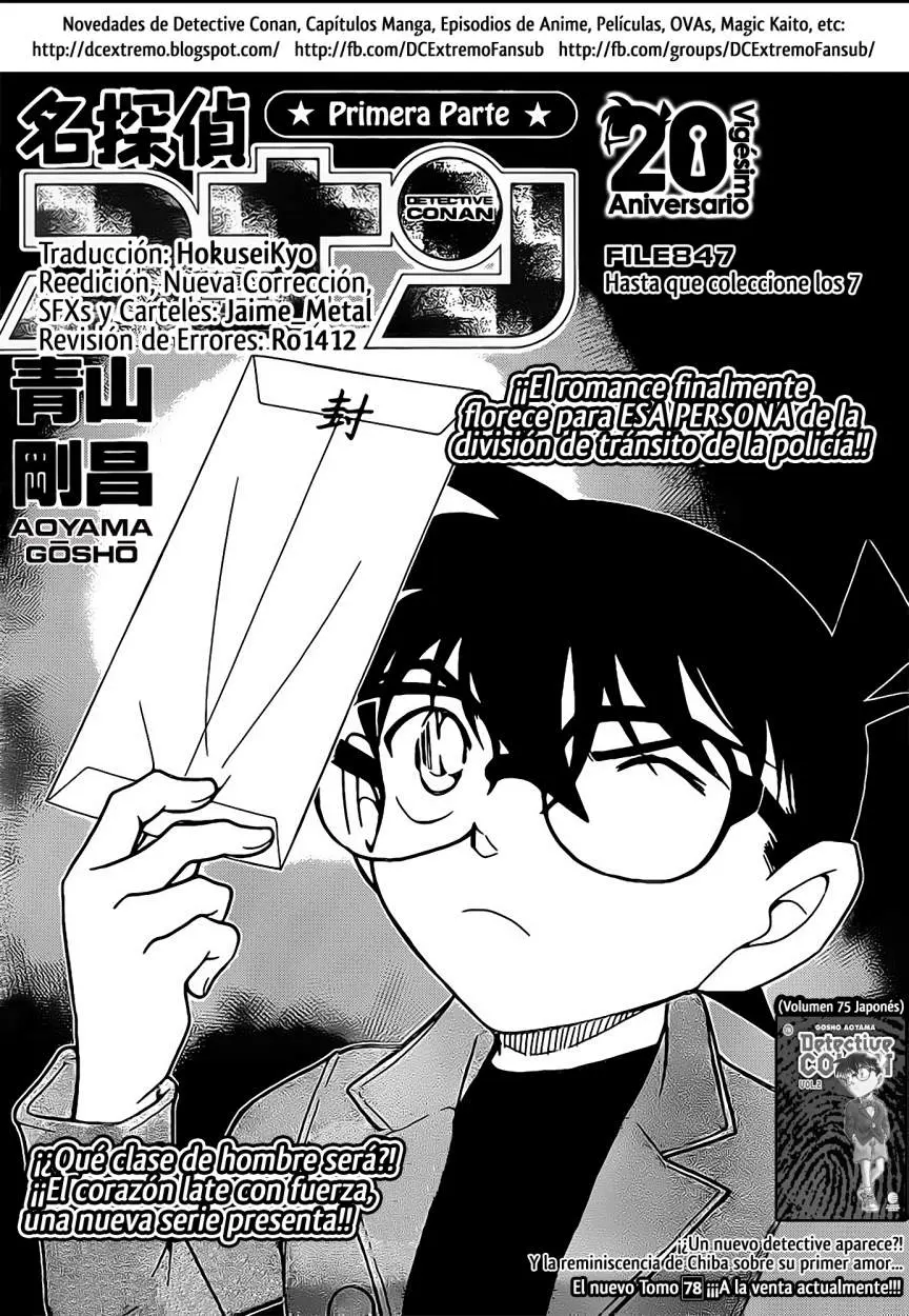 Detective Conan capítulo 847, página 2