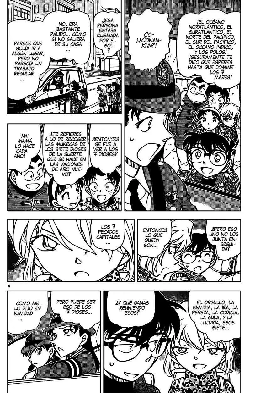 Detective Conan capítulo 847, página 5