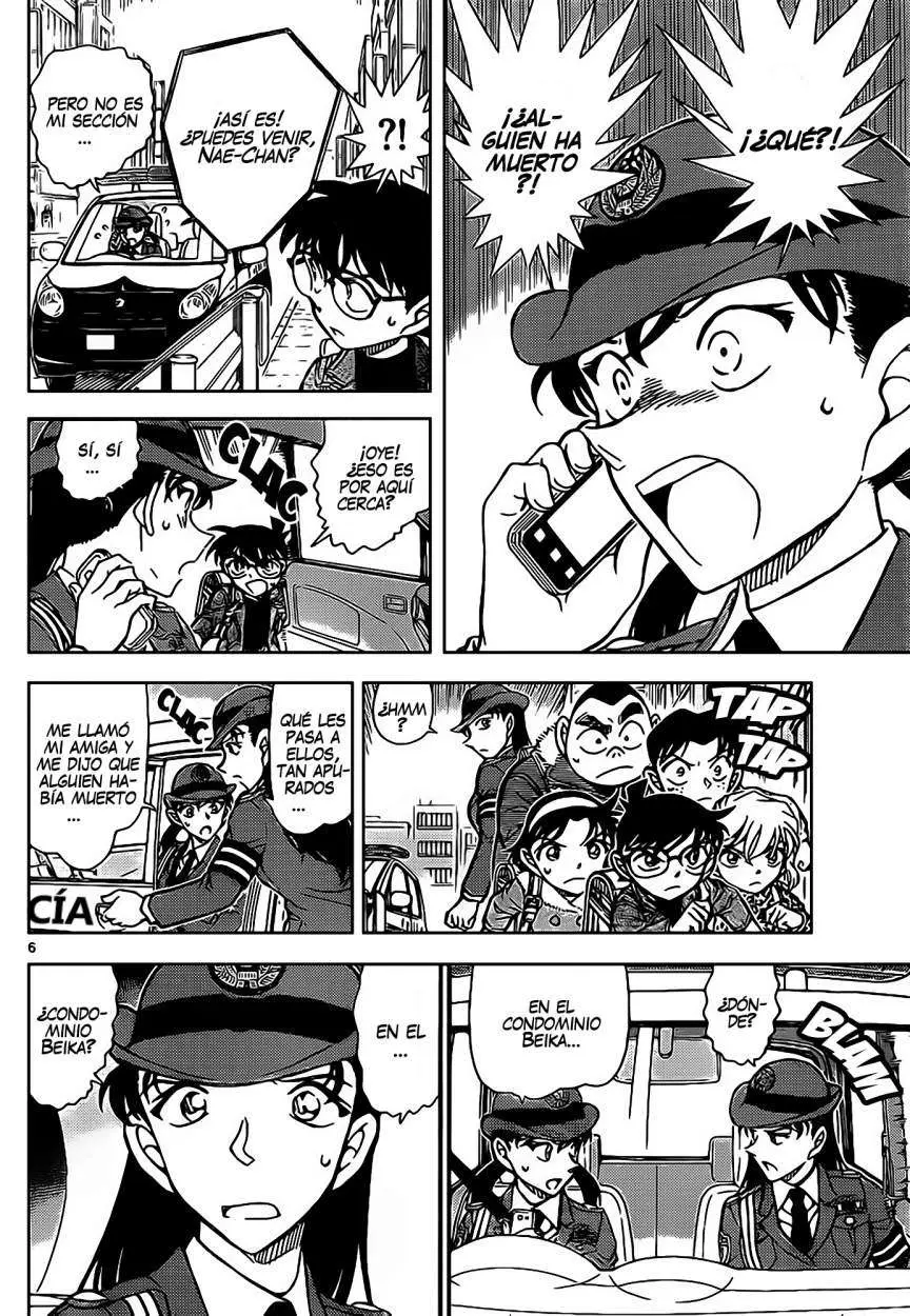 Detective Conan capítulo 847, página 7