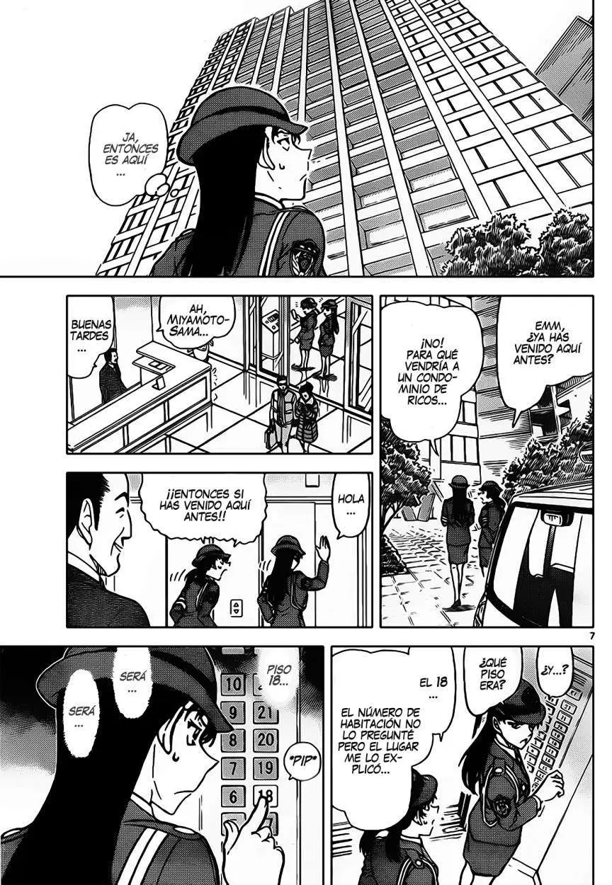 Detective Conan capítulo 847, página 8