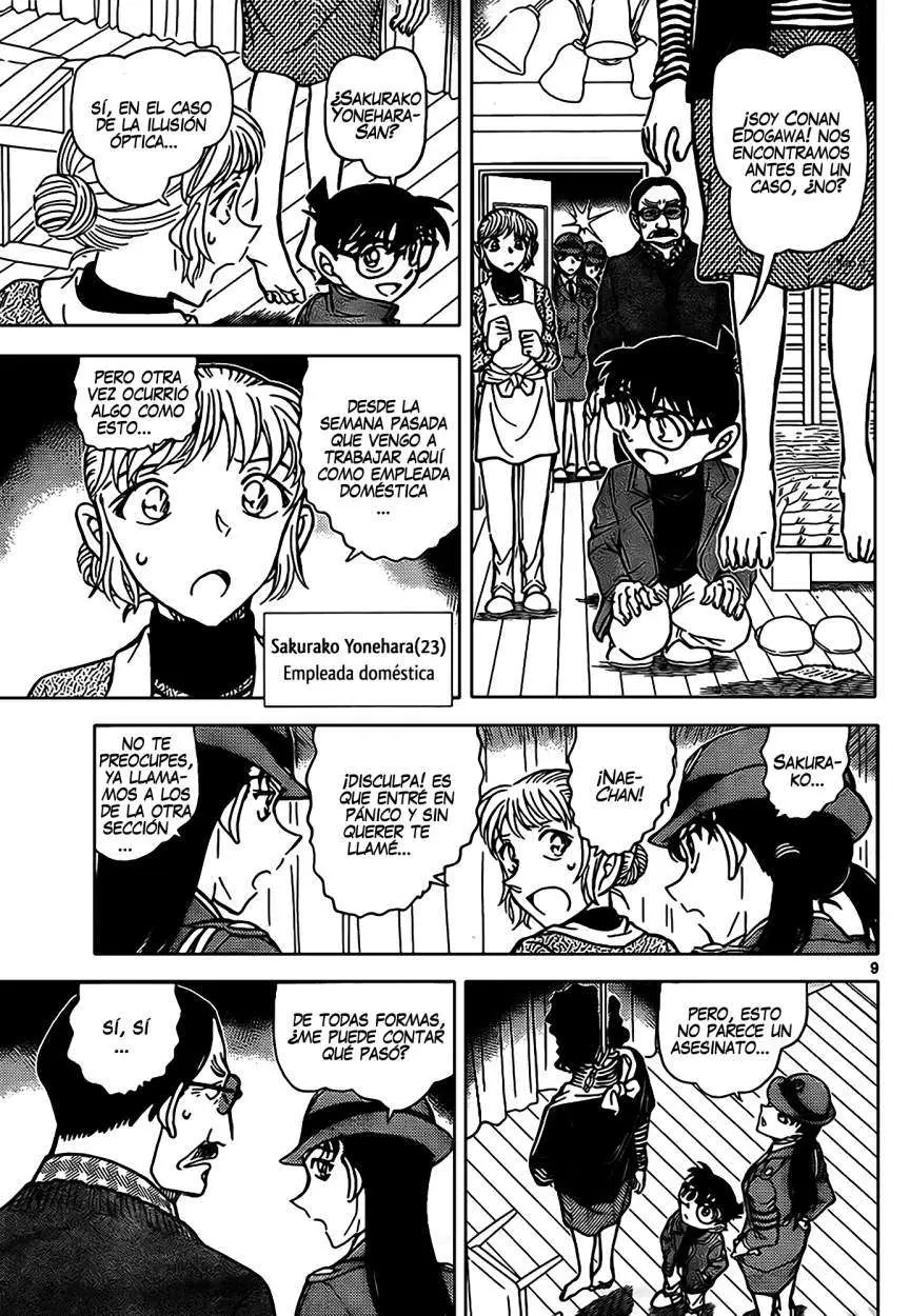 Detective Conan capítulo 847, página 10
