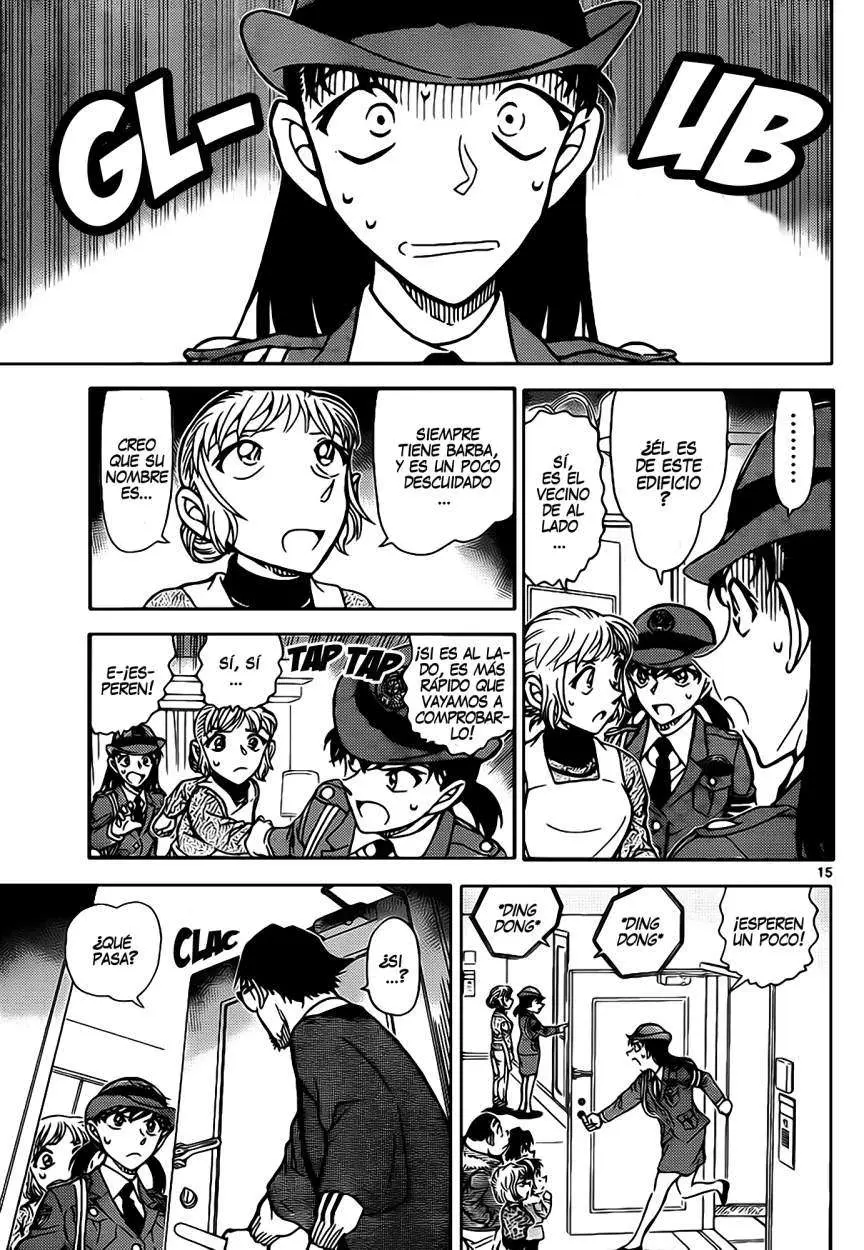 Detective Conan capítulo 847, página 16