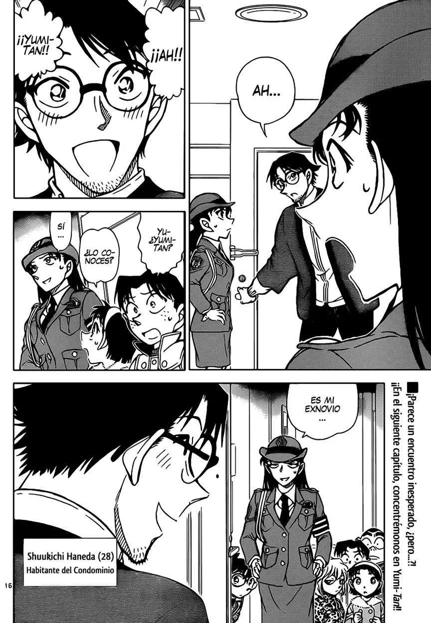 Detective Conan capítulo 847, página 17