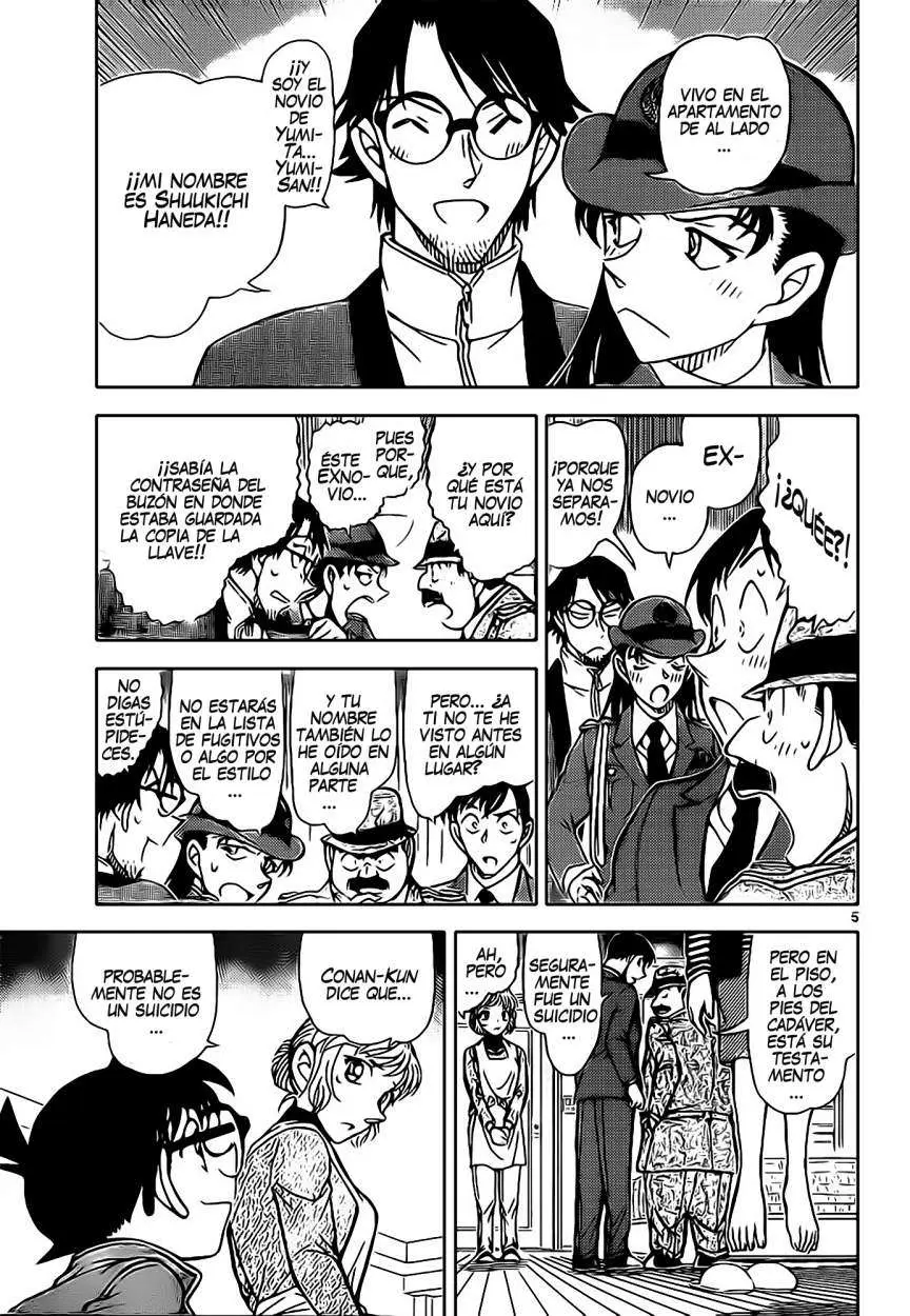 Detective Conan capítulo 848, página 6