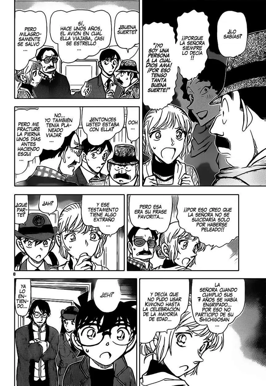 Detective Conan capítulo 848, página 9