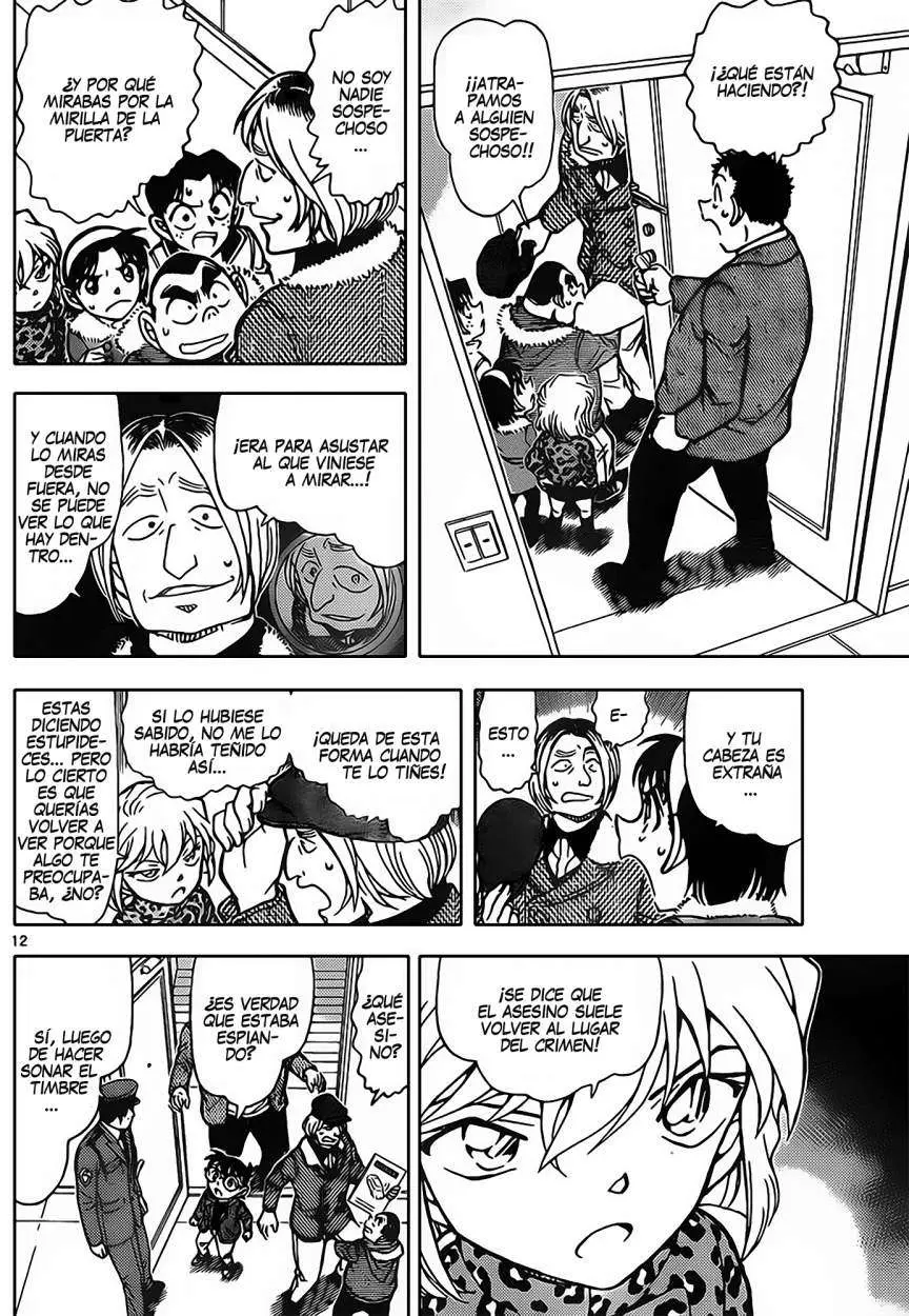 Detective Conan capítulo 848, página 13