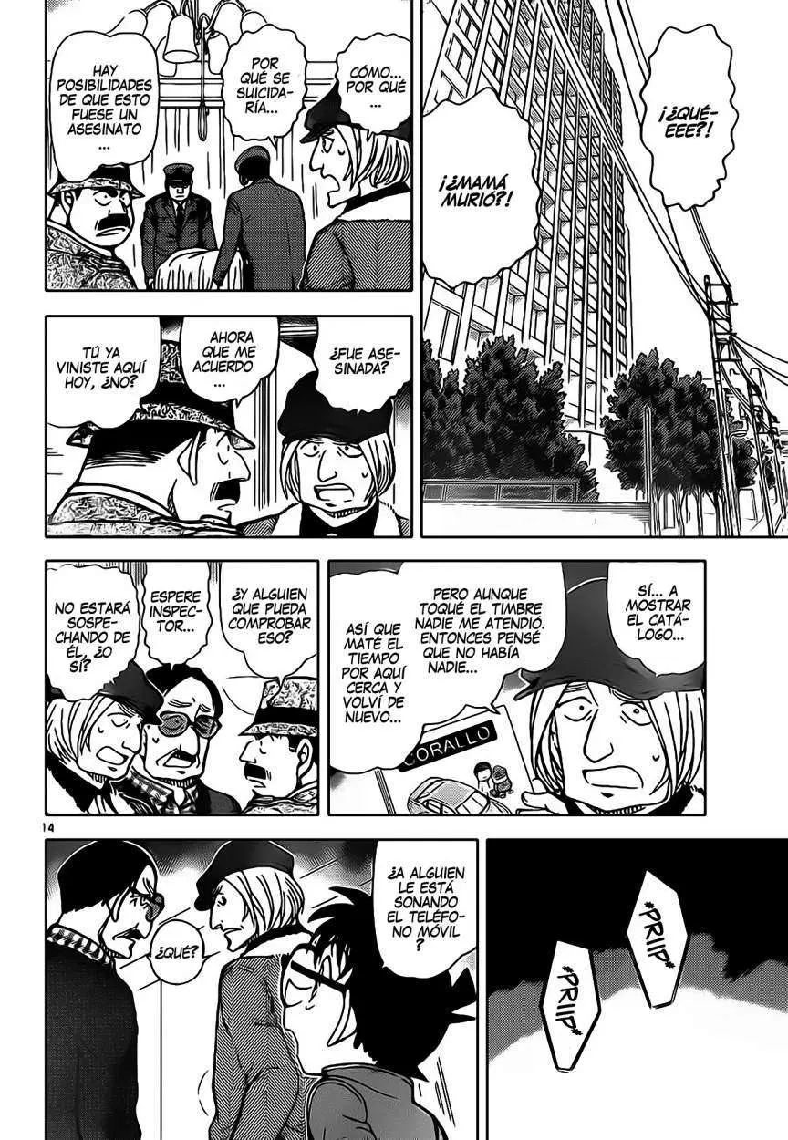 Detective Conan capítulo 848, página 15