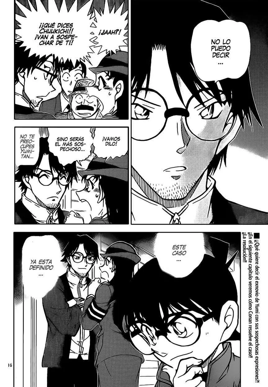 Detective Conan capítulo 848, página 17