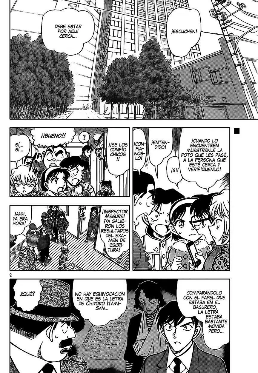 Detective Conan capítulo 849, página 3