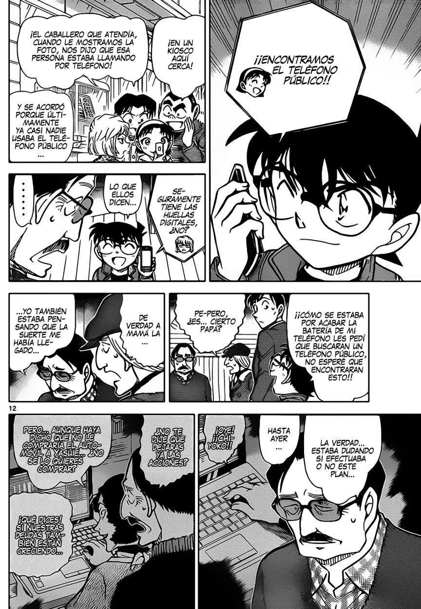 Detective Conan capítulo 849, página 13