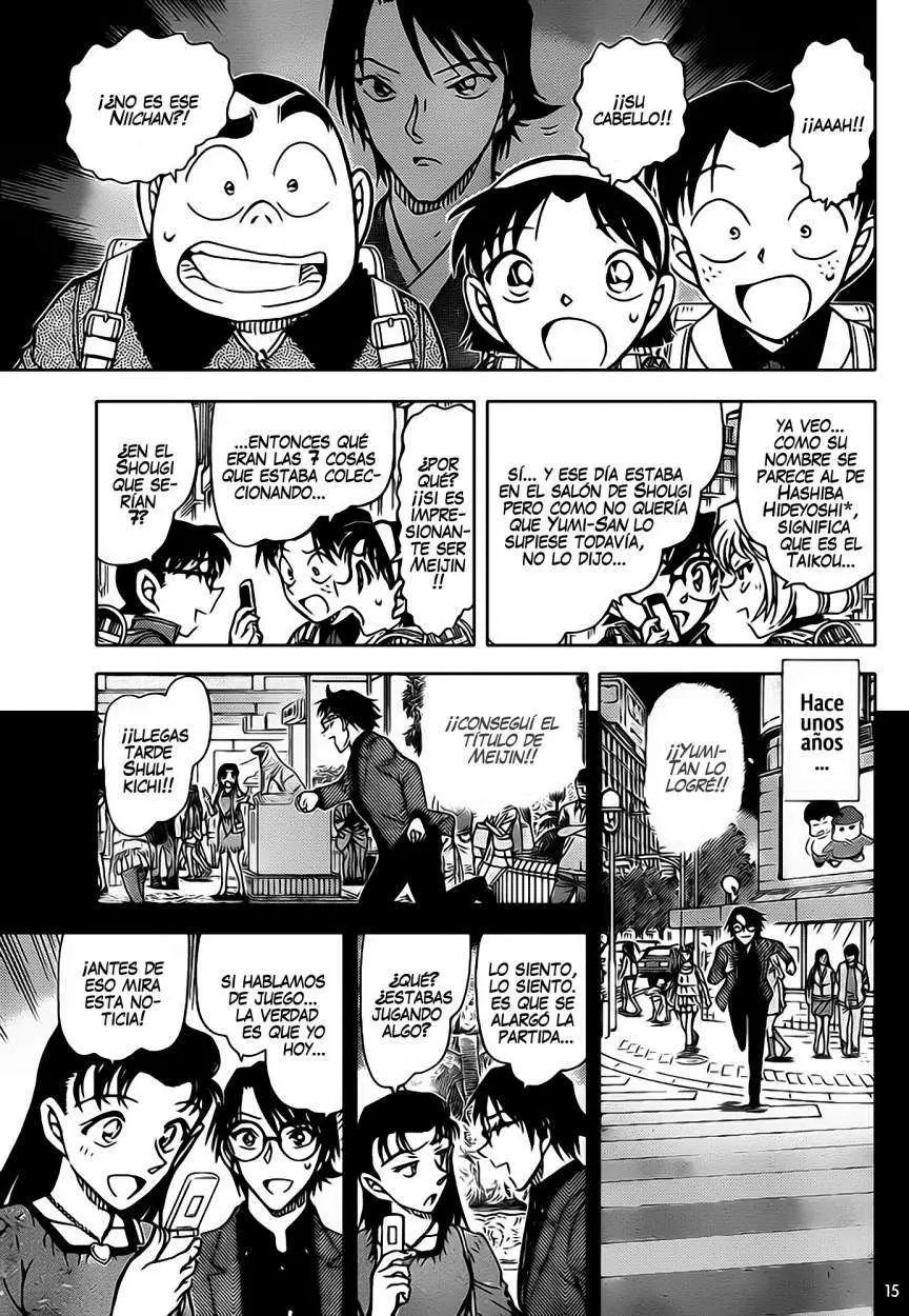 Detective Conan capítulo 849, página 16