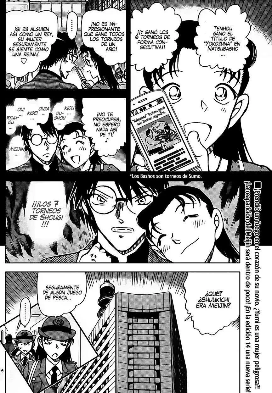 Detective Conan capítulo 849, página 17