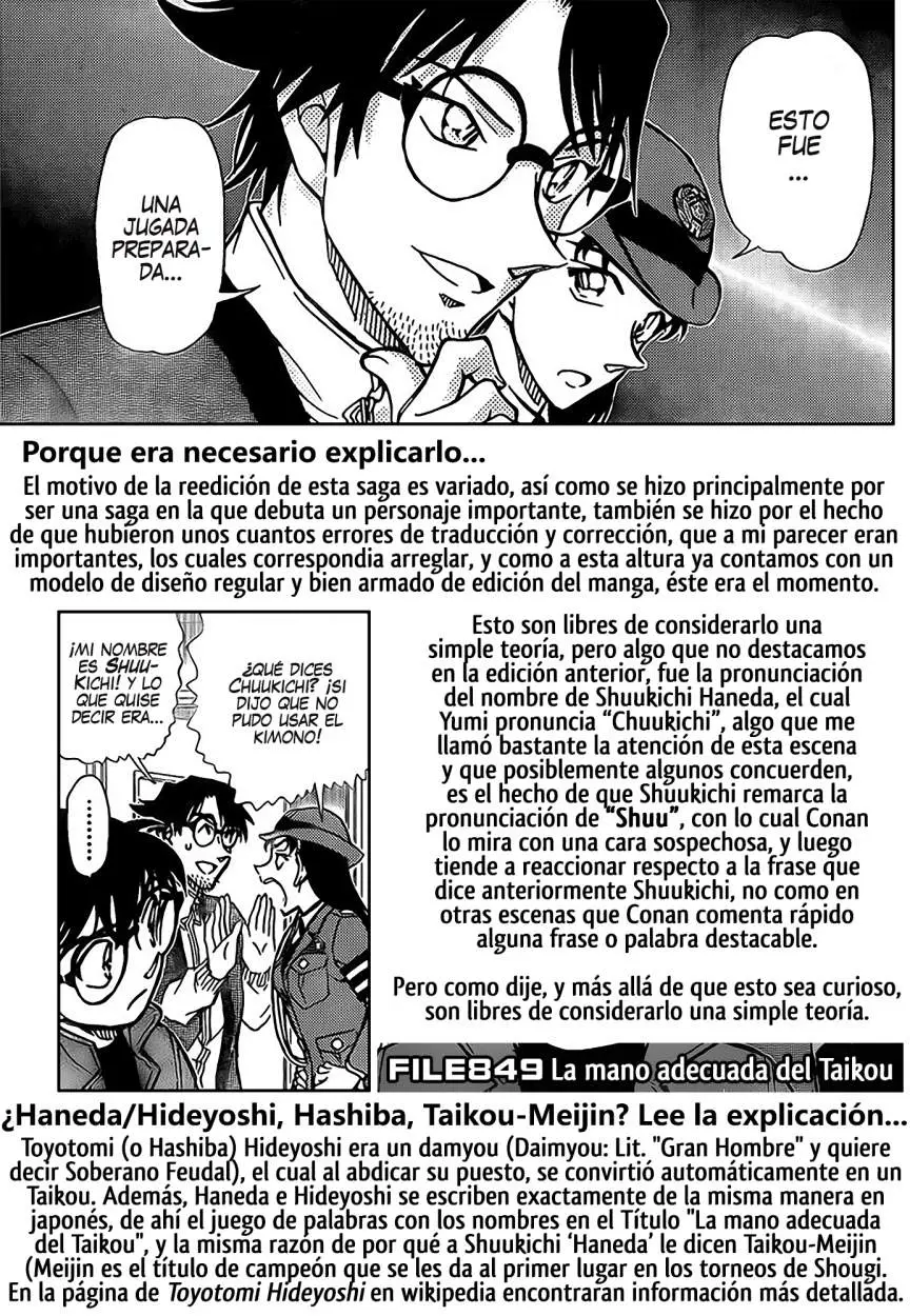 Detective Conan capítulo 849, página 18